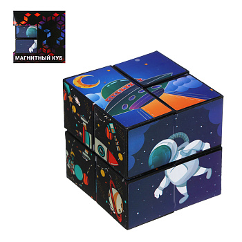 ИГРОЛЕНД Головоломка 3Д "Магнитный куб", PP, 6х6см, 3 дизайна