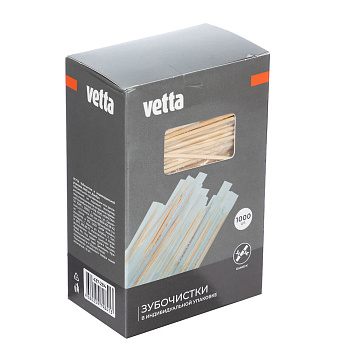 Зубочистки в индивидуальной упаковке тм VETTА, бамбук, 1000шт