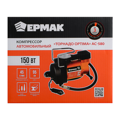 ЕРМАК Компрессор автомобильный АС-580, тип Торнадо ОPTIMA, в сумке, 45л/мин, 150Вт