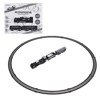 ИГРОЛЕНД Железная дорога "Ретро", движение ,свет , 2АА, PP, HIPS, 35,7х24х4,3см