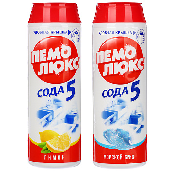 Порошок чистящий ПЕМОЛЮКС Лимон/Морской бриз, п/б, 480г