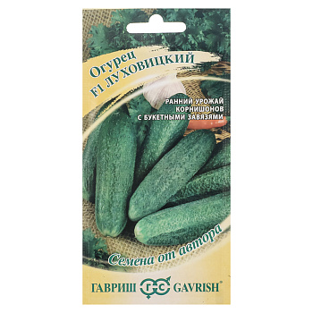 Семена Огурец Луховицкий F1 10 шт