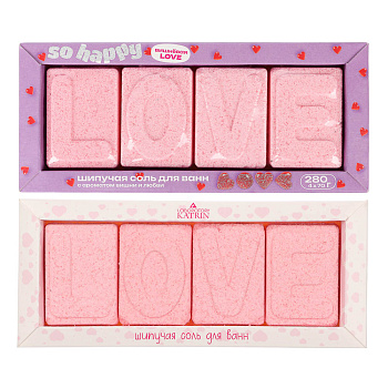 Набор шипучей соли LOVE, 280г