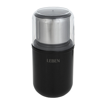 LEBEN Кофемолка со съемной чашей 200Вт, загрузка 65г, пластик, металл, 220в