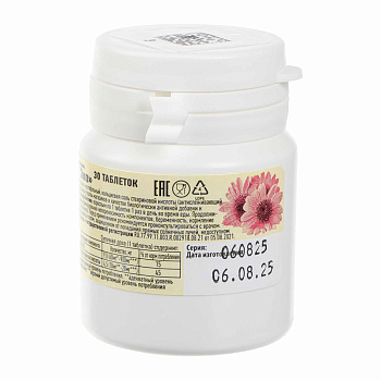 БАД Эхинацея ЭКО с витамином С, банка, 30табл