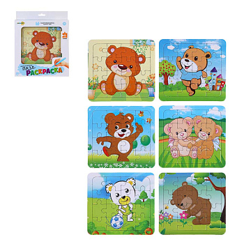 ХОББИХИТ Набор для творчества "Пазл-раскраска" 6 штук, 16,5х2,3х20см, картон, 2 дизайна