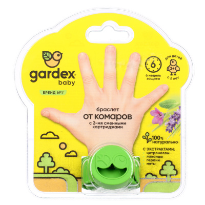 Браслет от комаров детский Gardex Baby, + сменный картридж, 2 шт
