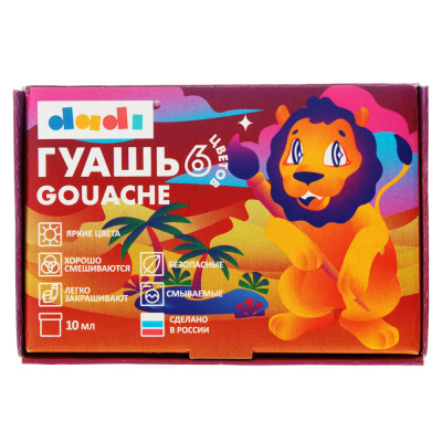 Гуашь 6цв., объем баночки 10мл