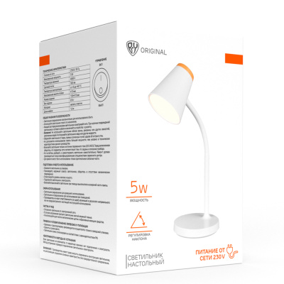 Светильник переносной настольный BY Элеганс,14LED, 5Вт, 300Лм,4000K,230В, кабель 1.6м, пластик,белый