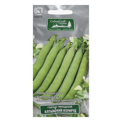 Горох овощной Алтайский изумруд 10гр
