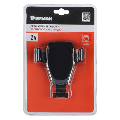 NG Держатель телефона на дефлектор с беспроводной зарядкой, 10W, 2А, пластик