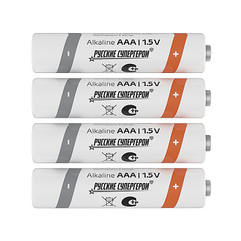 Батарейки AAA BY Promo (LR03) 4шт в блистере, щелочные 1.5V