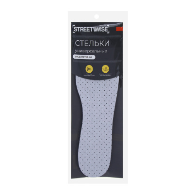 Стельки универсальные тм STREETWISE, латекс, полиэстер, р. 36-46