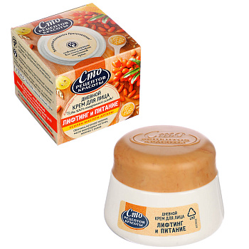 Крем для лица дневной СТО РЕЦЕПТОВ КРАСОТЫ Лифтинг и питание, п/б, 50 мл