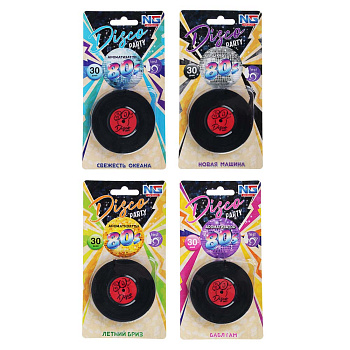 NEW GALAXY Ароматизатор "В стиле 80-х", 14 гр.,бабл гам, свежесть океана, новая машина, летний бриз