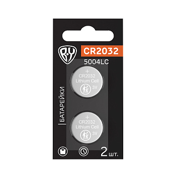 Батарейки CR2032 BY (5004LC) 2шт в блистере, литиевые 3В