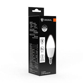 BY Лампа светодиодная C37 9Вт, Е14, 806 Лм, 4000 К, 175-265 В, Ra>80, IRF <5%