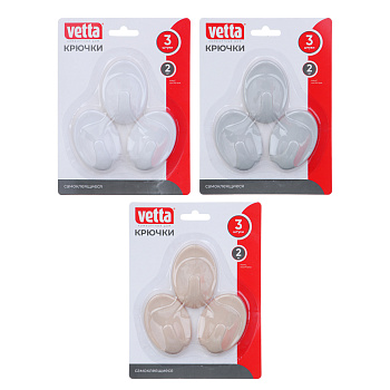 Крючки самоклеящиеся тм VETTA, пластик, 3 цвета, 3шт