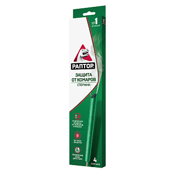 Стержень от комаров Раптор, 4шт
