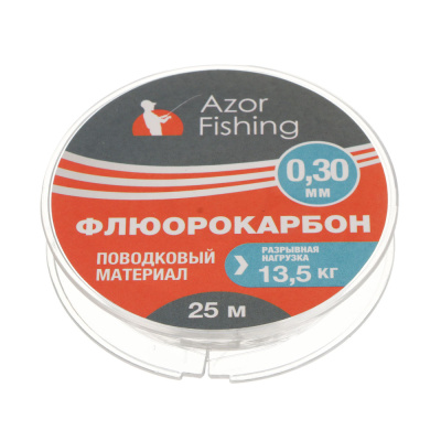 Материал поводковый тм AZOR FISHING, флюорокарбон 25м (0,25мм,0,30мм,0,40мм), 3 вида