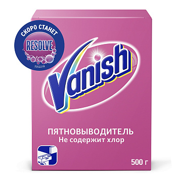 Пятновыводитель VANISH для тканей, порошкообразный, к/к, 500г