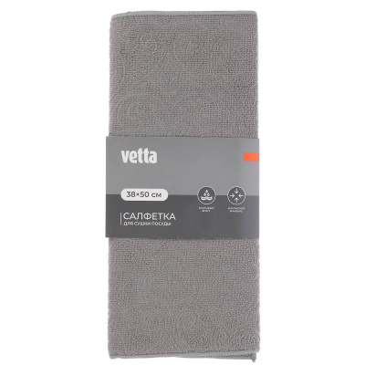 Салфетка для сушки посуды тм VETTA Узоры, 38x50см, микрофибра, 300г/кв.м., 3 цвета