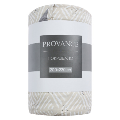 PROVANCE Фрэя Покрывало стеганое 200х220см, 100% полиэстер