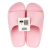 Пантолеты пляжные, размер 37, ЭВА, разноцветные, #5 Пантолеты пляжные, размер 37, ЭВА, разноцветные, #5