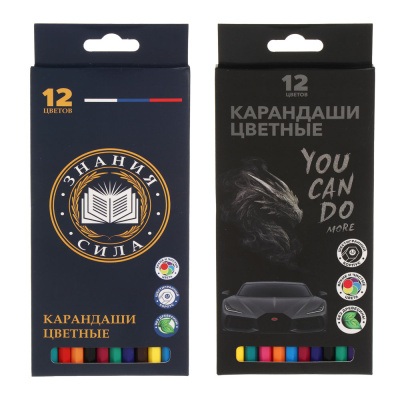 Карандаши пластиковые шестигранные, 12 цв., "Карбон/Базис", заточенные, цветная коробка