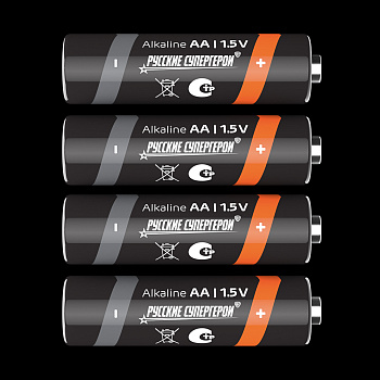 Батарейки AA BY (LR06) 2шт в блистере, щелочные 1.5V, высокой ёмкости