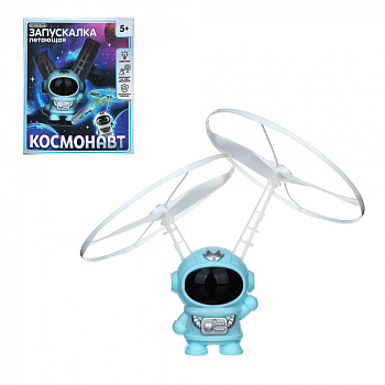 ИГРОЛЕНД Запускалка летающая "Космонавт", пластик ABS, 15х12,5х5см, 2 цвета