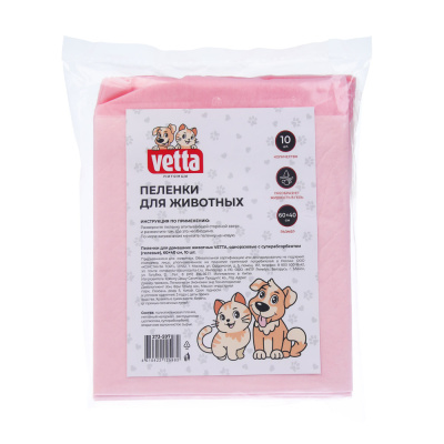 Пеленки для домашних животных VETTA, одноразовые с суперабсорбентом (гелевые), 60x40см, 10шт.