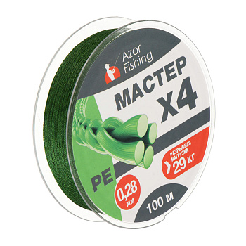 Леска плетеная "PE Мастер" тм AZOR FISHING, 100м, 0,28мм, 29,0кг, зеленая