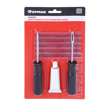 ЕРМАК Ремкомплект для б/к шин прямые ручки (клей, шило для жгута, шило спиральное), арт.2