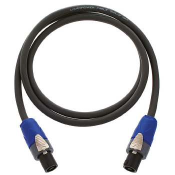 BY Ягья Кабель питания комплектный 20м. ПВХ