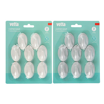 Крючки самоклеящиеся тм VETTA, пластик, 2 цвета, 8шт