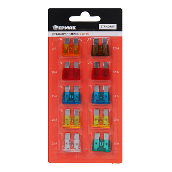 ЕРМАК Предохранители флажковые STANDART 5-30 А, набор 10 шт