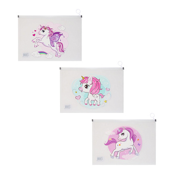 Папка на молнии А4 "Единорожки", толщина 180мкм, ПП, 3 дизайна