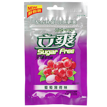 Драже холодок без сахара виноград 15гр