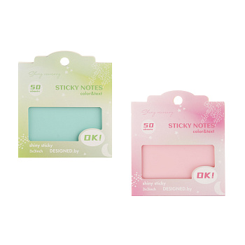 Блок с клеевым краем "Ничего лишнего", 50л, ПЭТ, 7,5х7,5см, 2 цвета