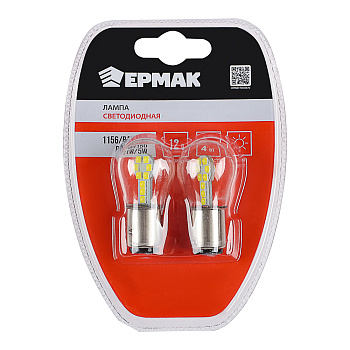 ЕРМАК Лампа светодиодная T15, (18 SMD-3030,BAY15d), 12В,белый, 2 шт., блистер