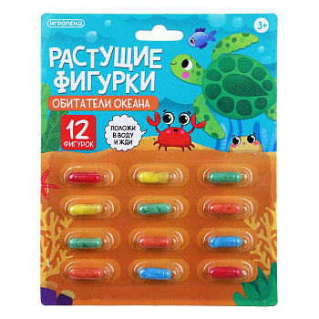 ИГРОЛЕНД Растущие фигурки, пенорезина, 15х23см, 4 дизайна