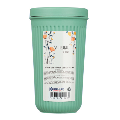 Стакан пластиковый с закручивающейся крышкой 400мл, пластик, 2 цвета