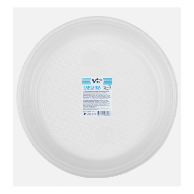 Тарелка окрашенная тм VIP, d20,5cм, полистирол, 12 шт