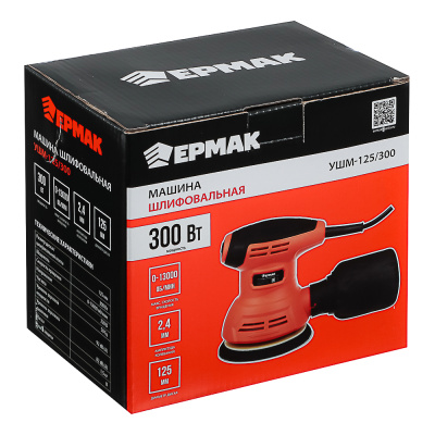 ЕРМАК Машина шлифовальная угл. УШМ-125/300, 300 Вт, 125 мм, 13000 об/мин