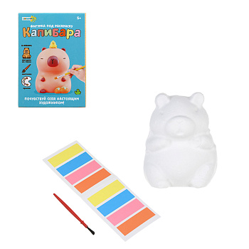 ХОББИХИТ Фигурка под раскраску "Капибара", гипс, PP, краски, 8,5х6х3см,  4 дизайна