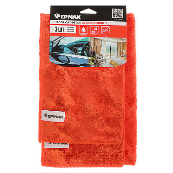 ЕРМАК Набор салфеток из микрофибры 3шт (25х30см + 30х30см + 30х35см), Universal