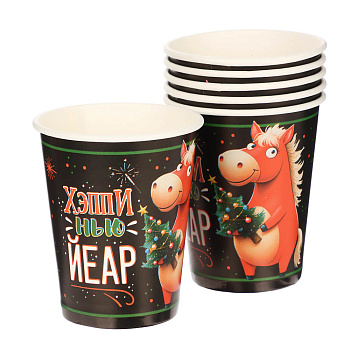 Набор бумажных стаканов Символ года, Красная лошадь-2, 6 шт*250 мл