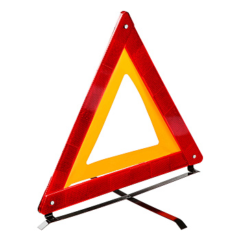 Знак аварийной остановки, модель B2