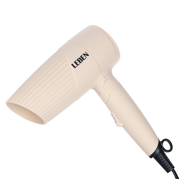 LEBEN Фен складной, 1200 Вт, 2 скорости, корпус софт тач, бежевый